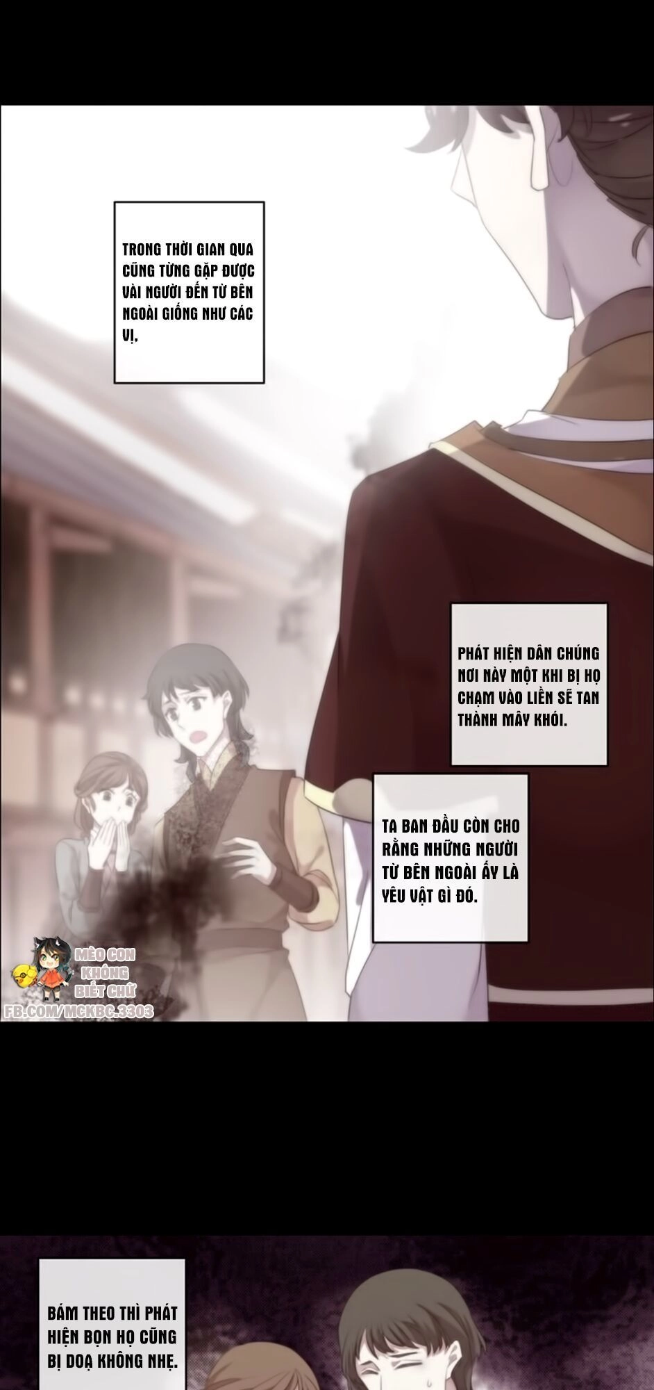 Bách Yêu Dị Văn Chapter 70 - 13