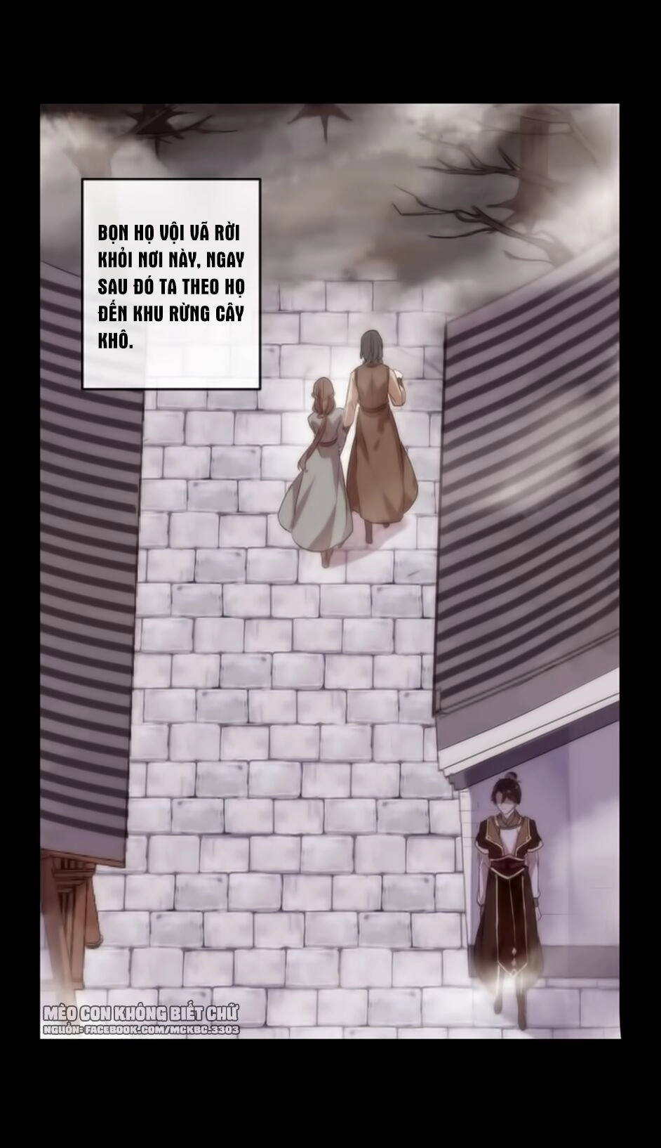 Bách Yêu Dị Văn Chapter 70 - 15