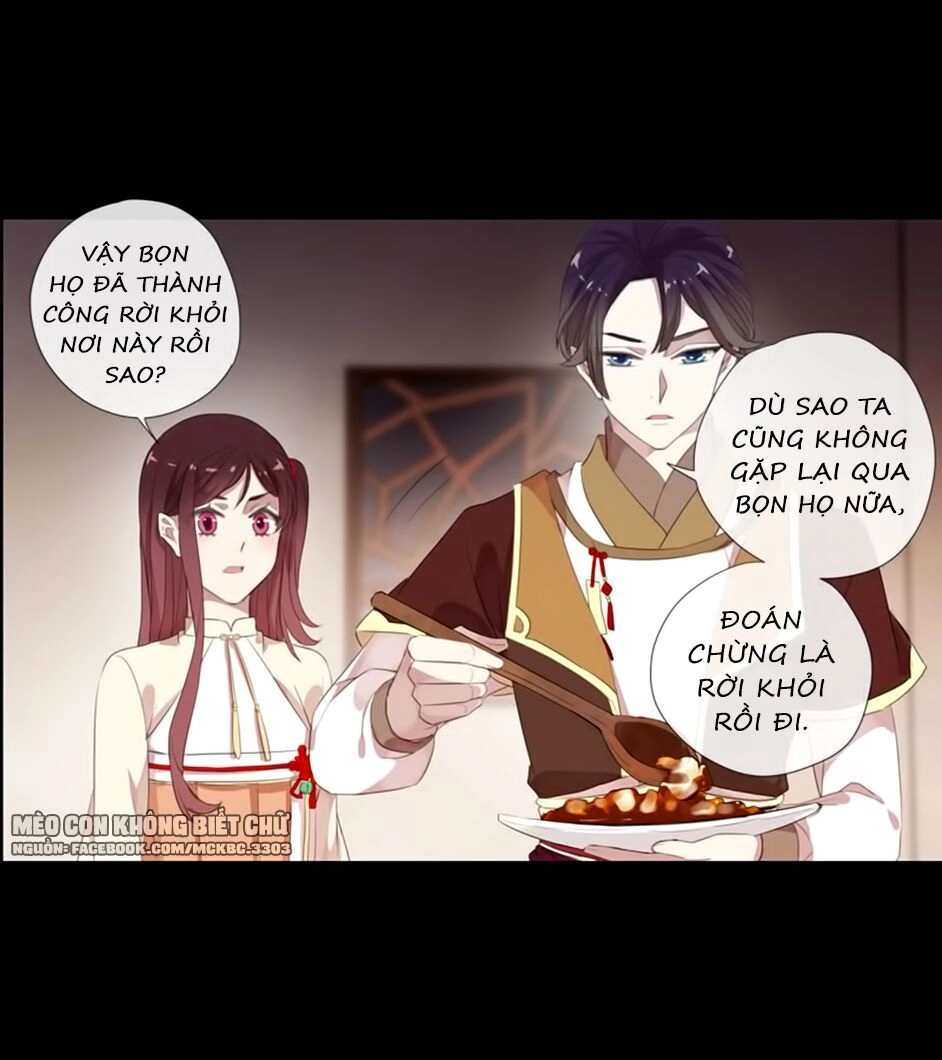 Bách Yêu Dị Văn Chapter 70 - 17