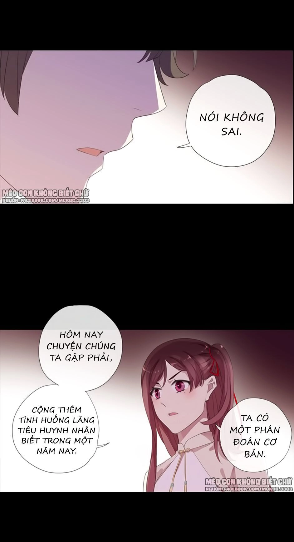 Bách Yêu Dị Văn Chapter 70 - 20