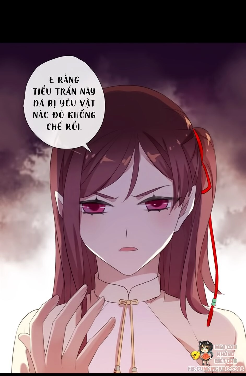 Bách Yêu Dị Văn Chapter 70 - 22