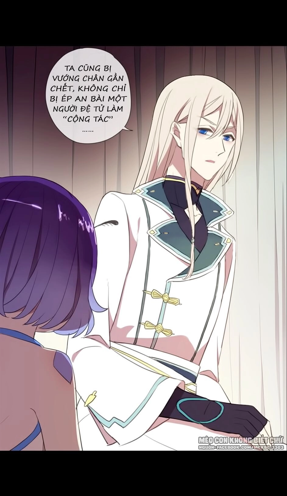 Bách Yêu Dị Văn Chapter 70 - 34