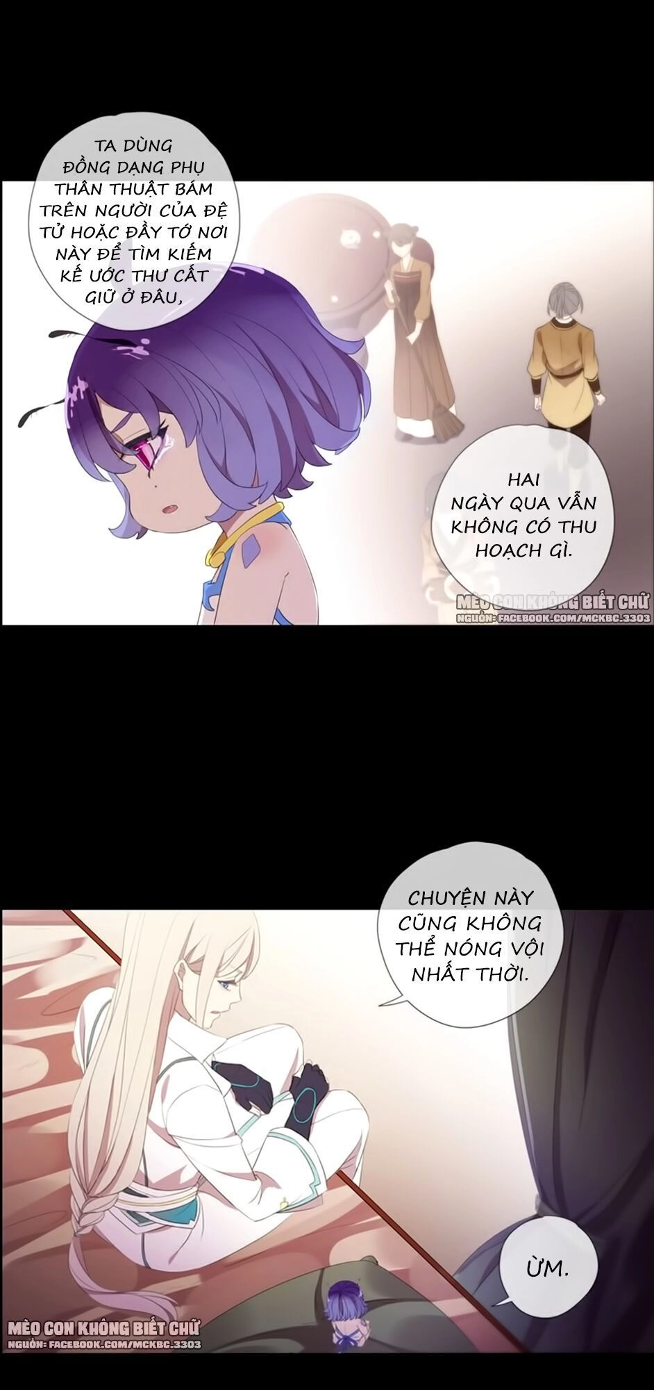 Bách Yêu Dị Văn Chapter 70 - 38