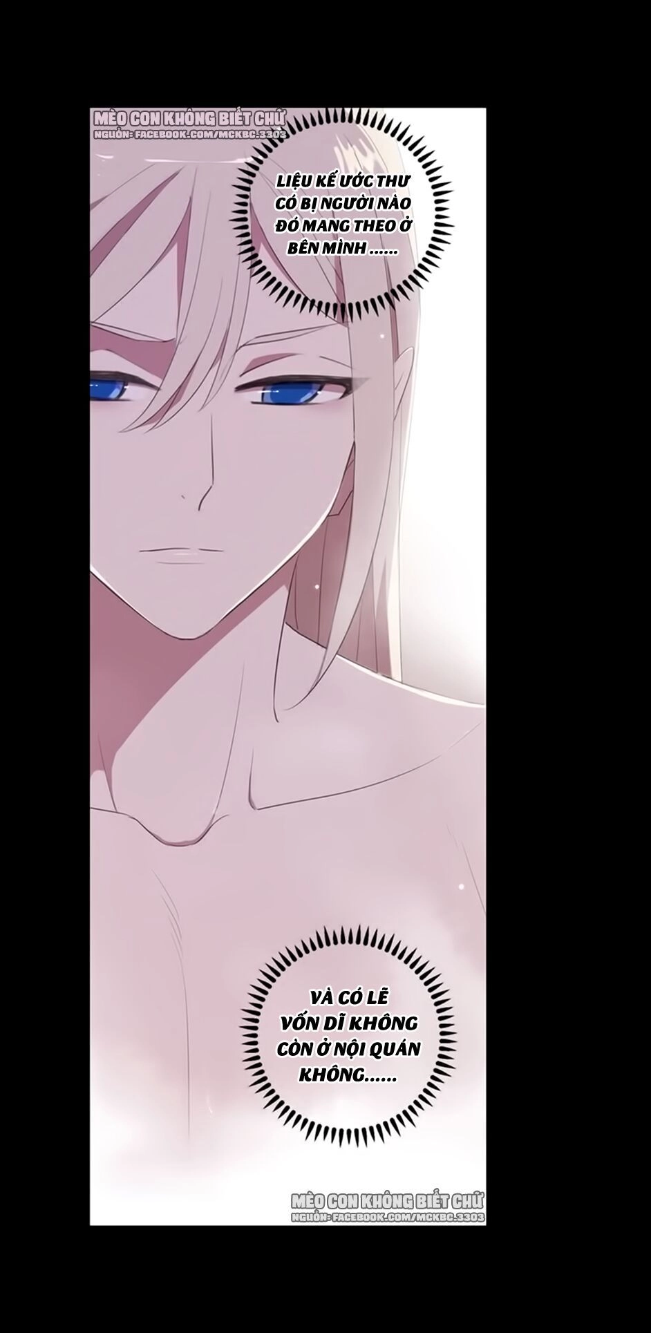 Bách Yêu Dị Văn Chapter 70 - 48