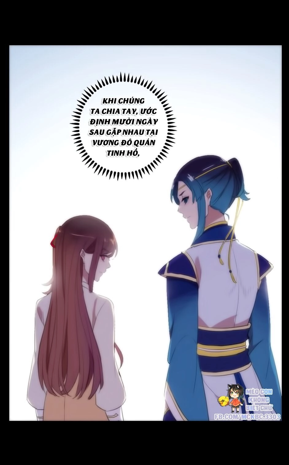 Bách Yêu Dị Văn Chapter 70 - 49