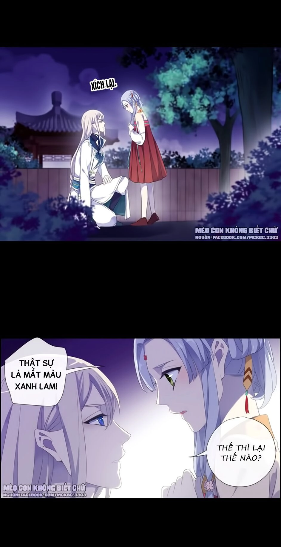 Bách Yêu Dị Văn Chapter 71 - 10