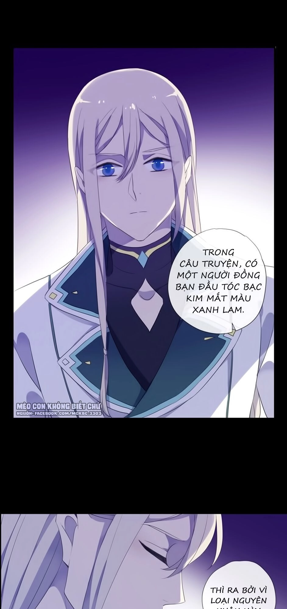 Bách Yêu Dị Văn Chapter 71 - 12