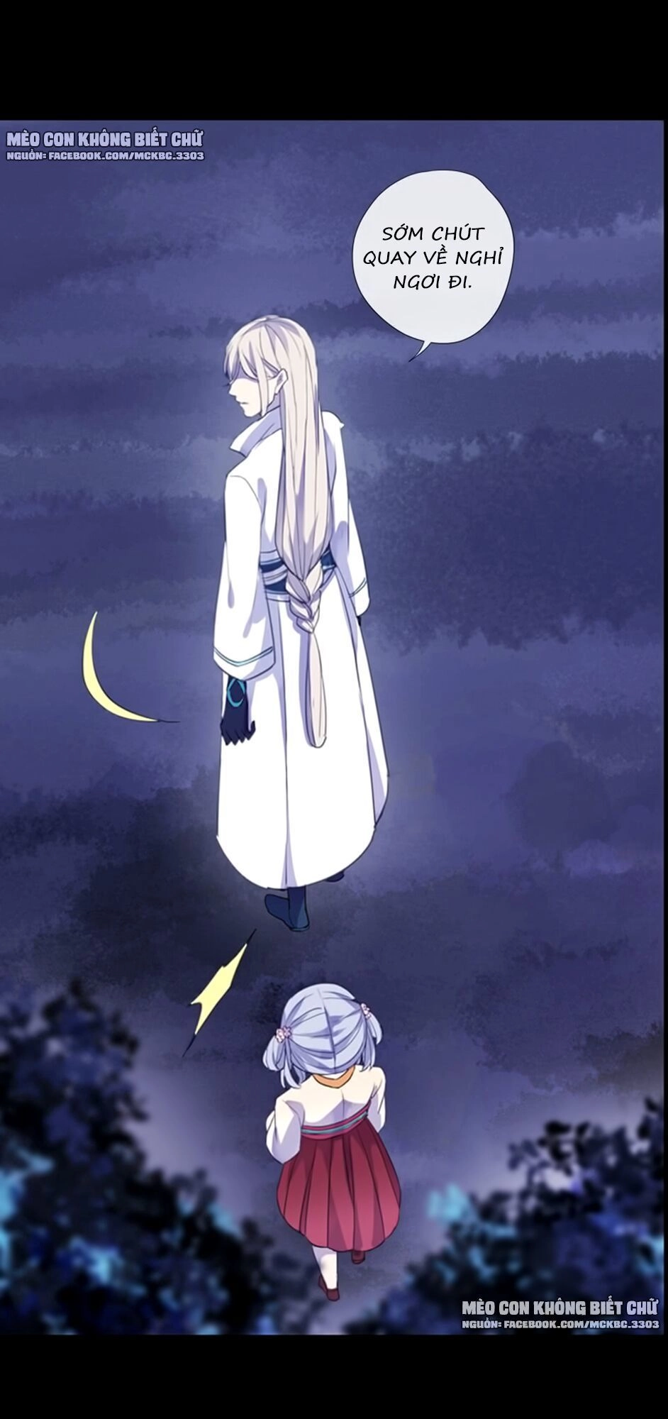 Bách Yêu Dị Văn Chapter 71 - 15