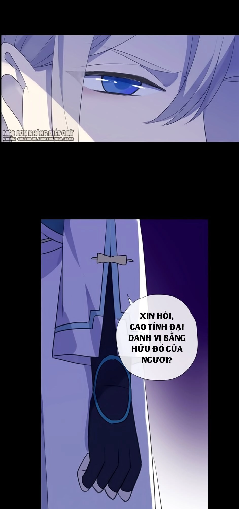 Bách Yêu Dị Văn Chapter 71 - 18