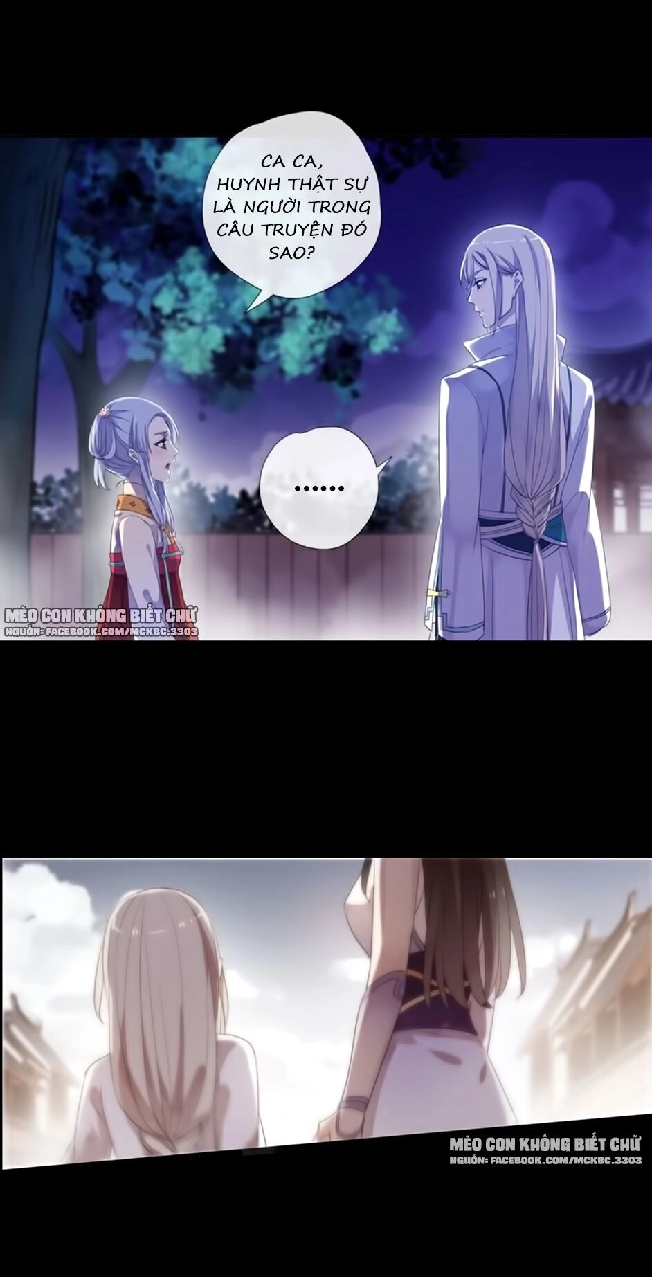 Bách Yêu Dị Văn Chapter 71 - 26