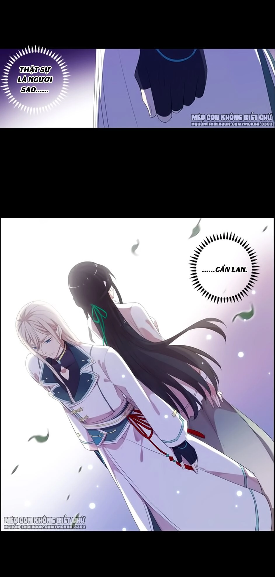 Bách Yêu Dị Văn Chapter 71 - 30