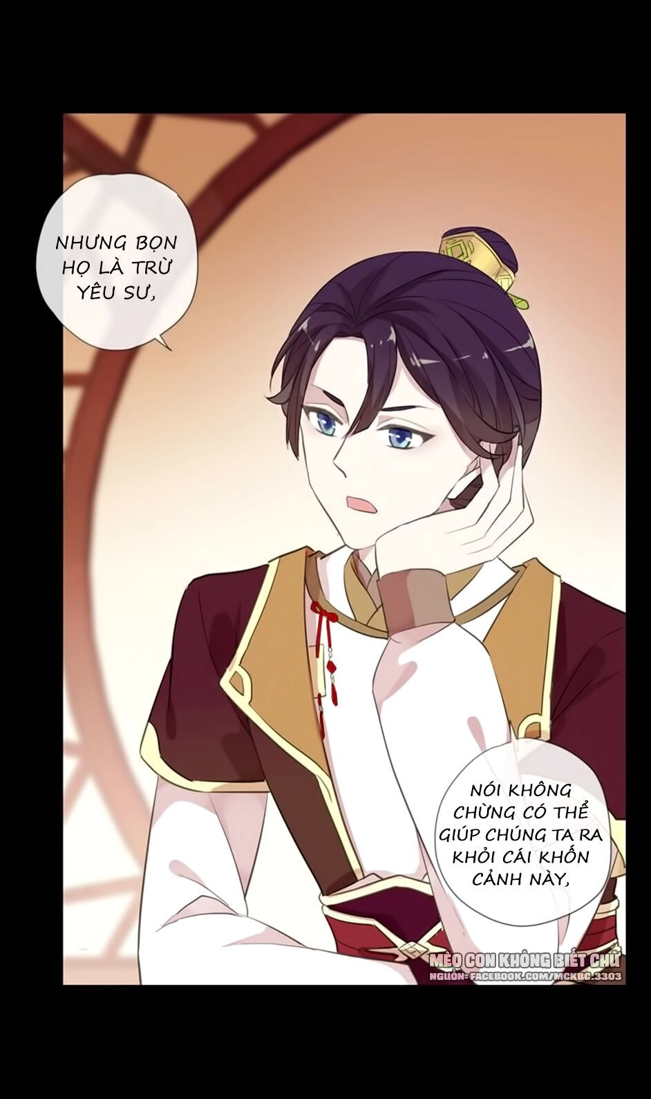 Bách Yêu Dị Văn Chapter 72 - 10