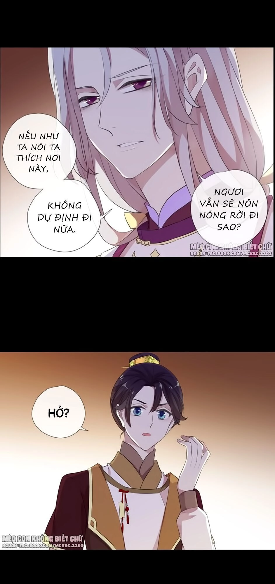 Bách Yêu Dị Văn Chapter 72 - 13