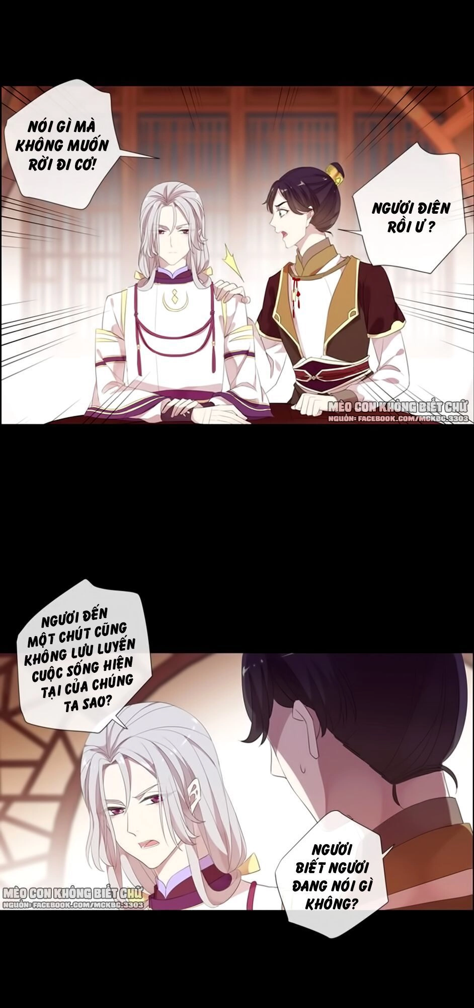 Bách Yêu Dị Văn Chapter 72 - 15