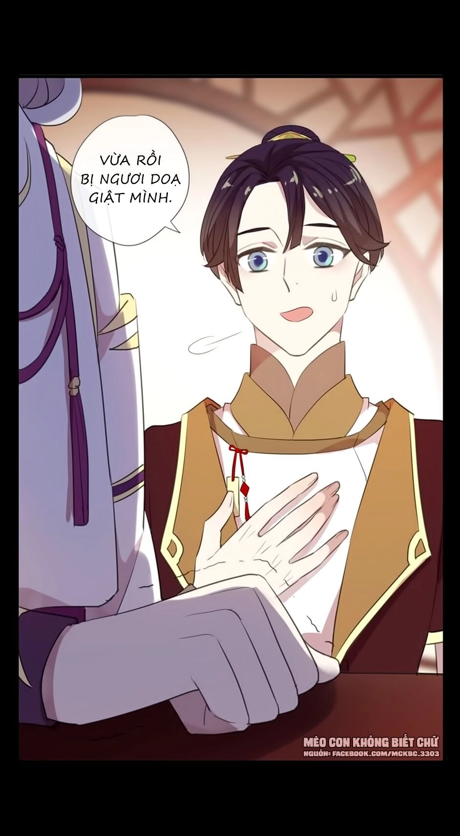 Bách Yêu Dị Văn Chapter 72 - 18