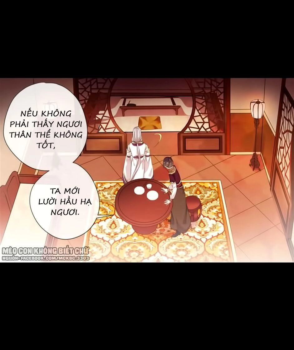 Bách Yêu Dị Văn Chapter 72 - 24