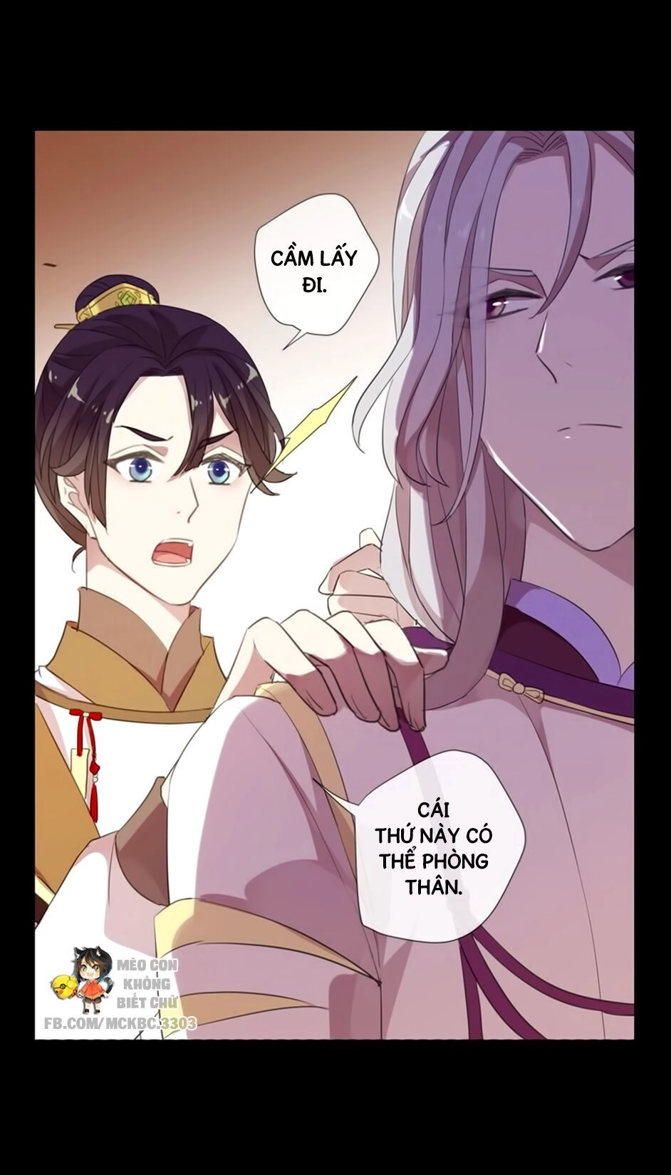 Bách Yêu Dị Văn Chapter 72 - 29