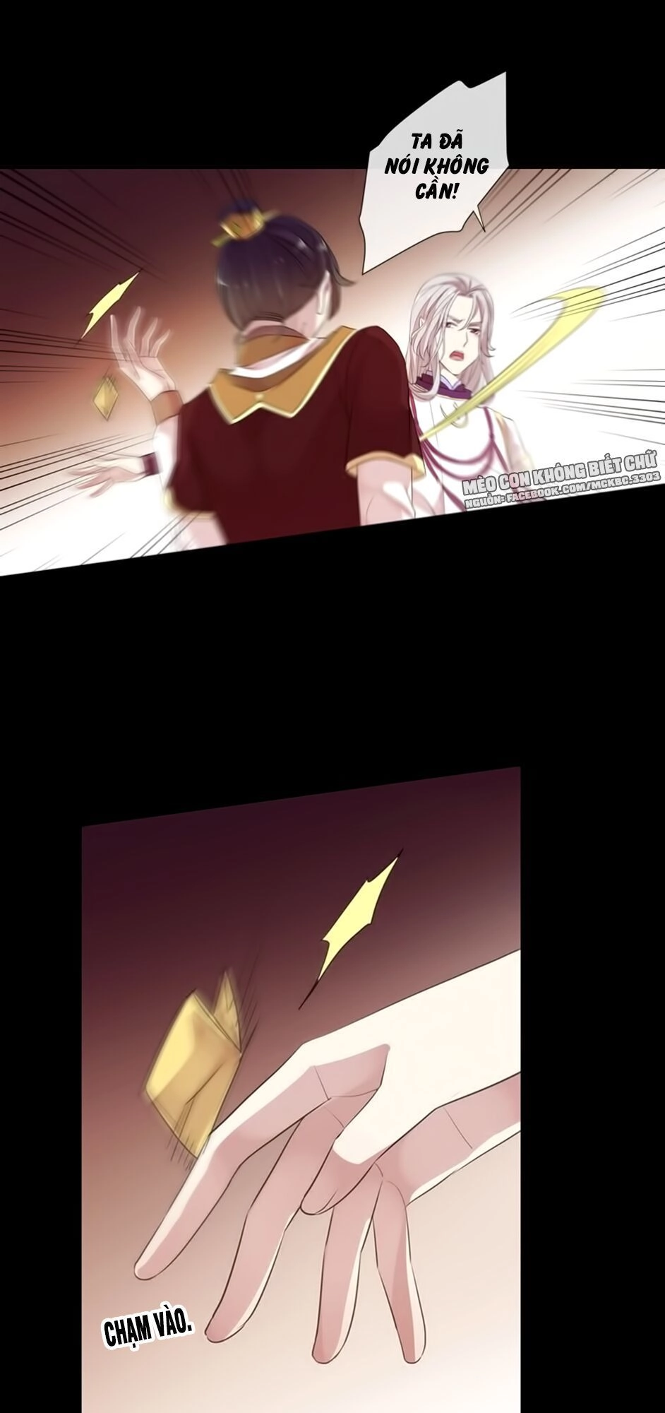 Bách Yêu Dị Văn Chapter 72 - 30