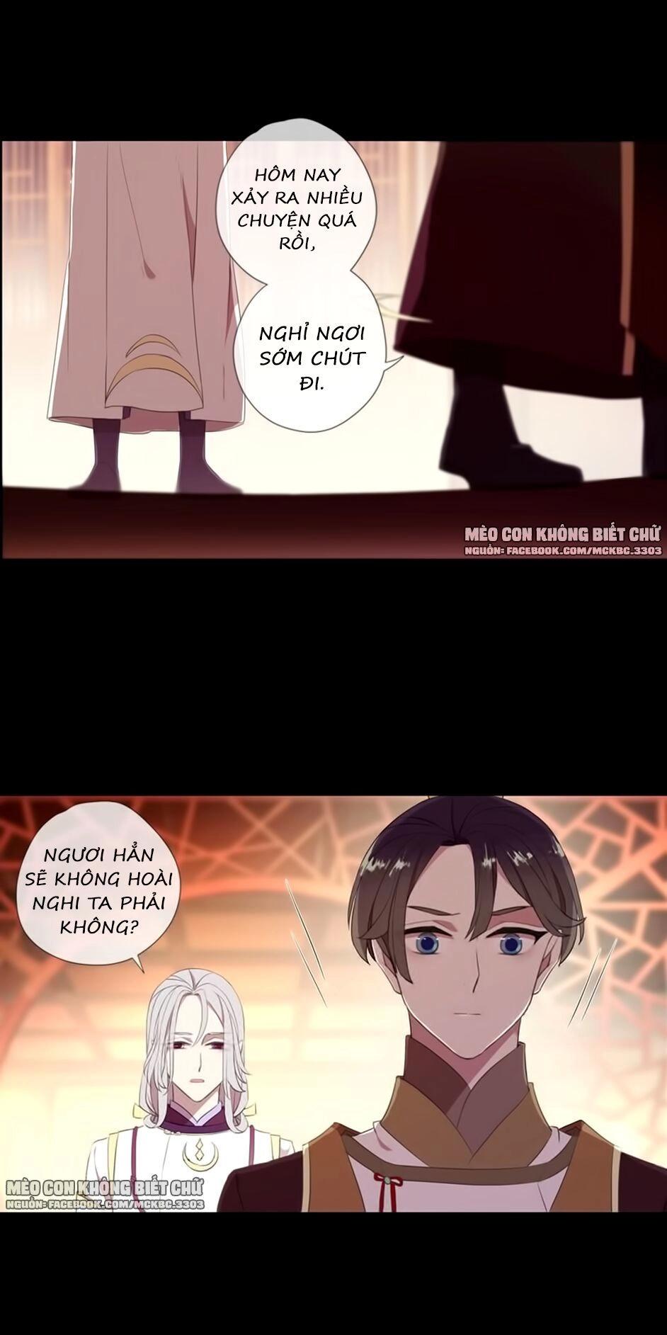 Bách Yêu Dị Văn Chapter 72 - 40