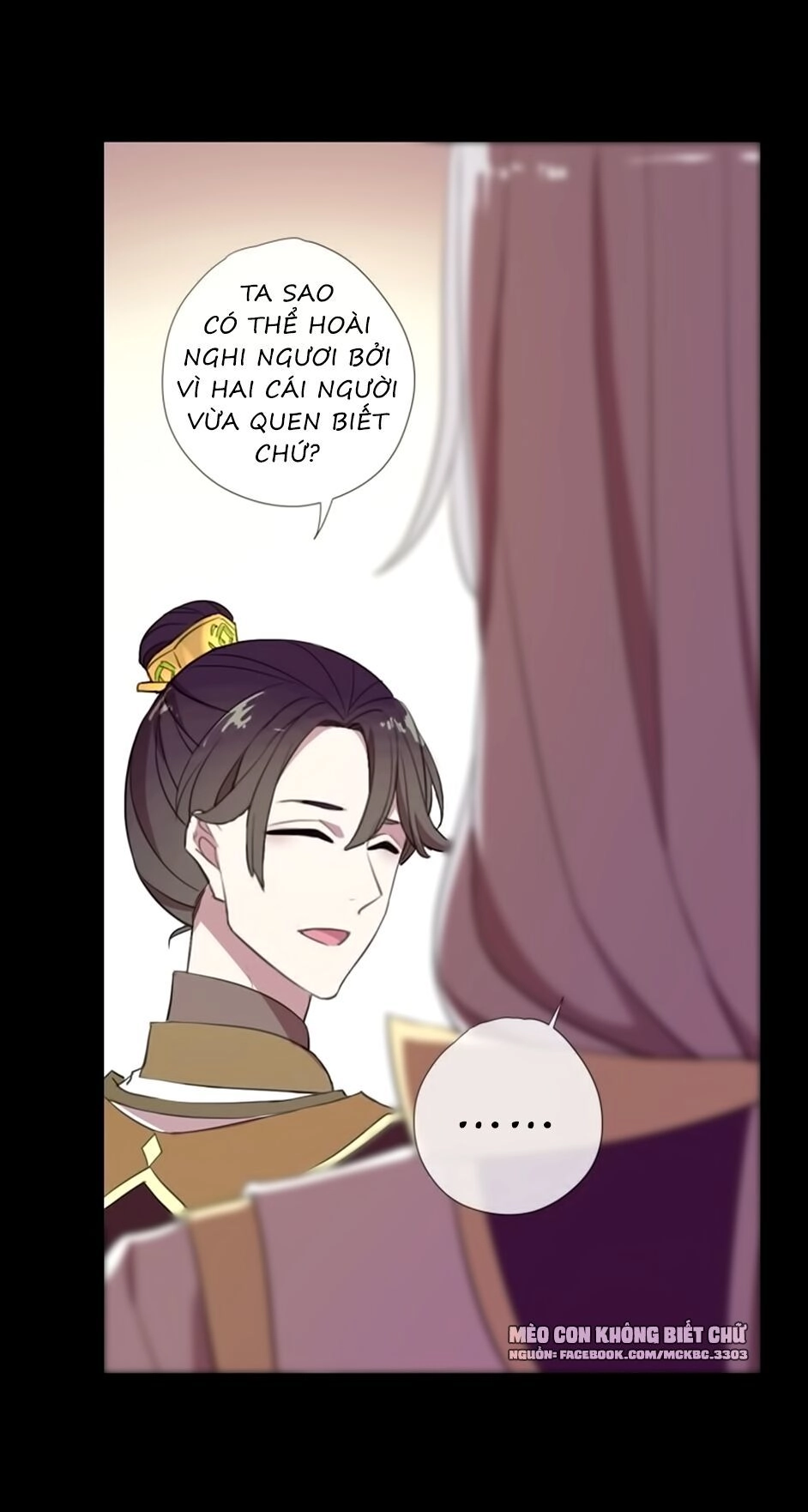 Bách Yêu Dị Văn Chapter 72 - 41