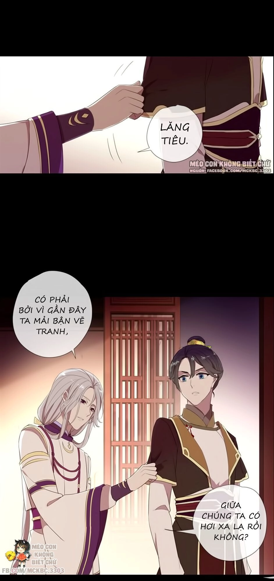 Bách Yêu Dị Văn Chapter 72 - 43