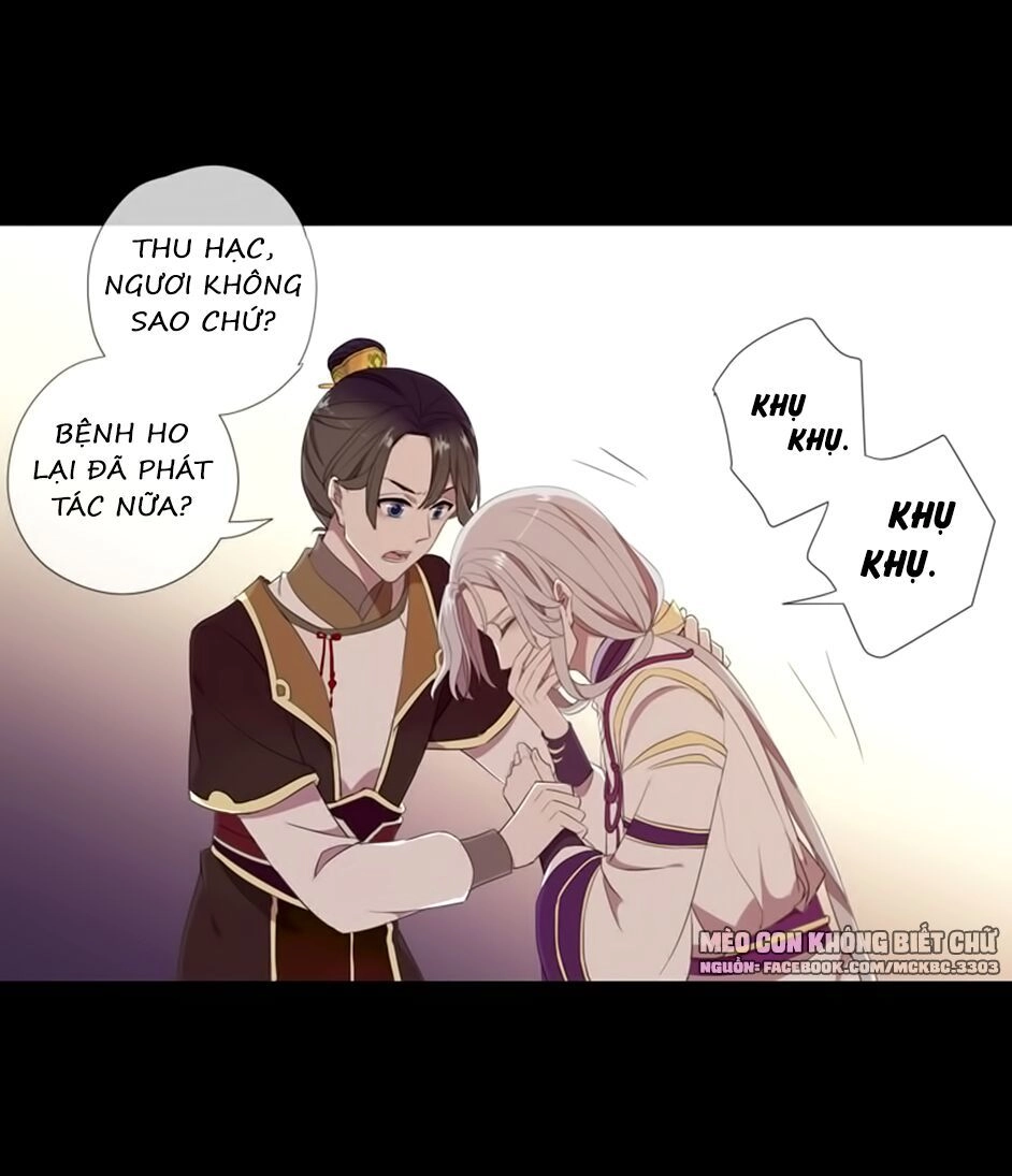 Bách Yêu Dị Văn Chapter 72 - 47