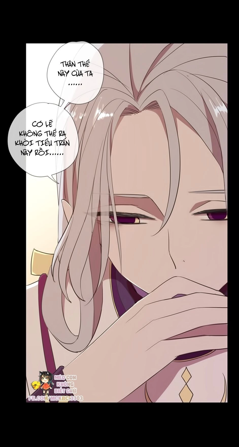 Bách Yêu Dị Văn Chapter 72 - 48