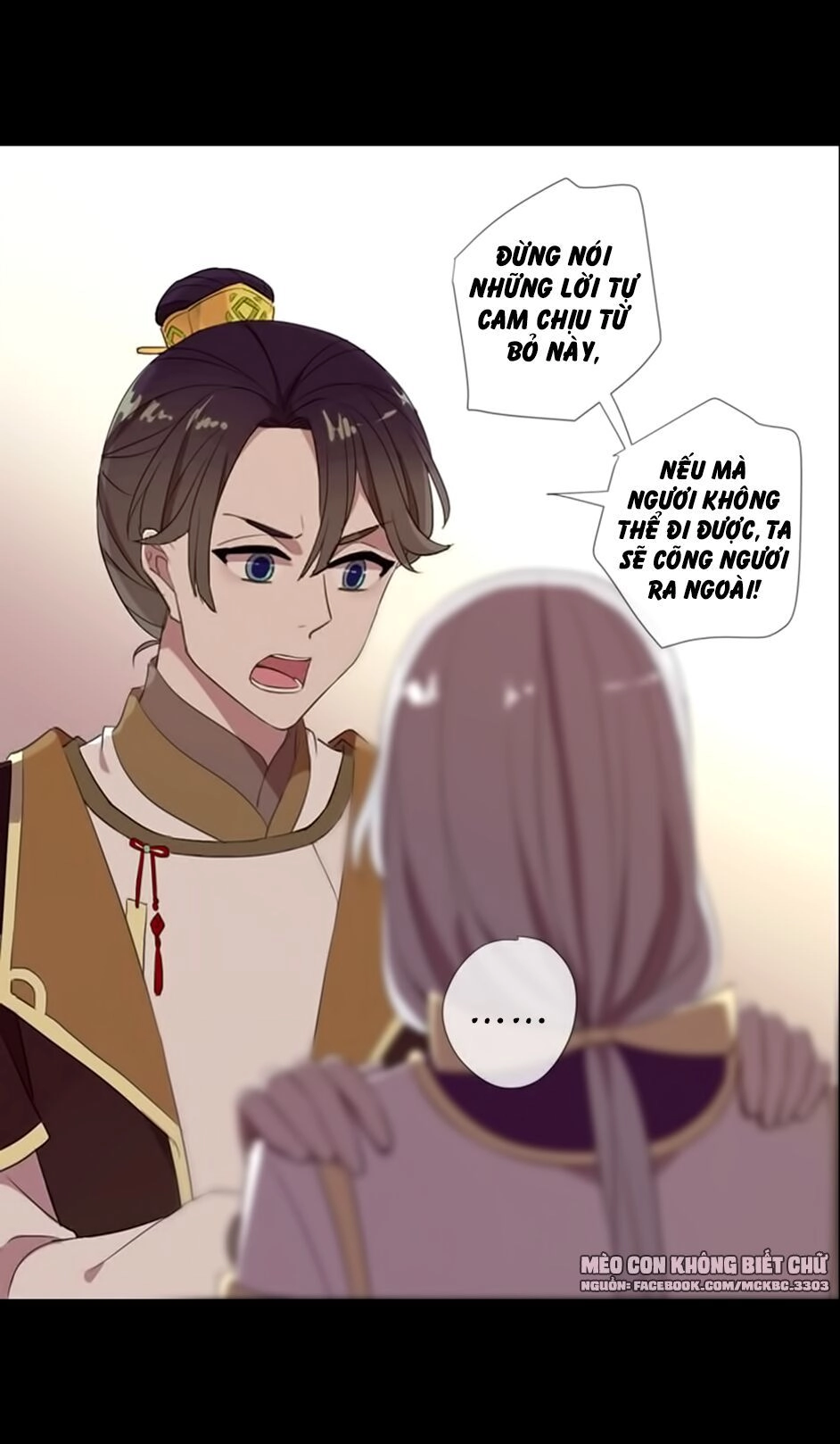 Bách Yêu Dị Văn Chapter 72 - 49