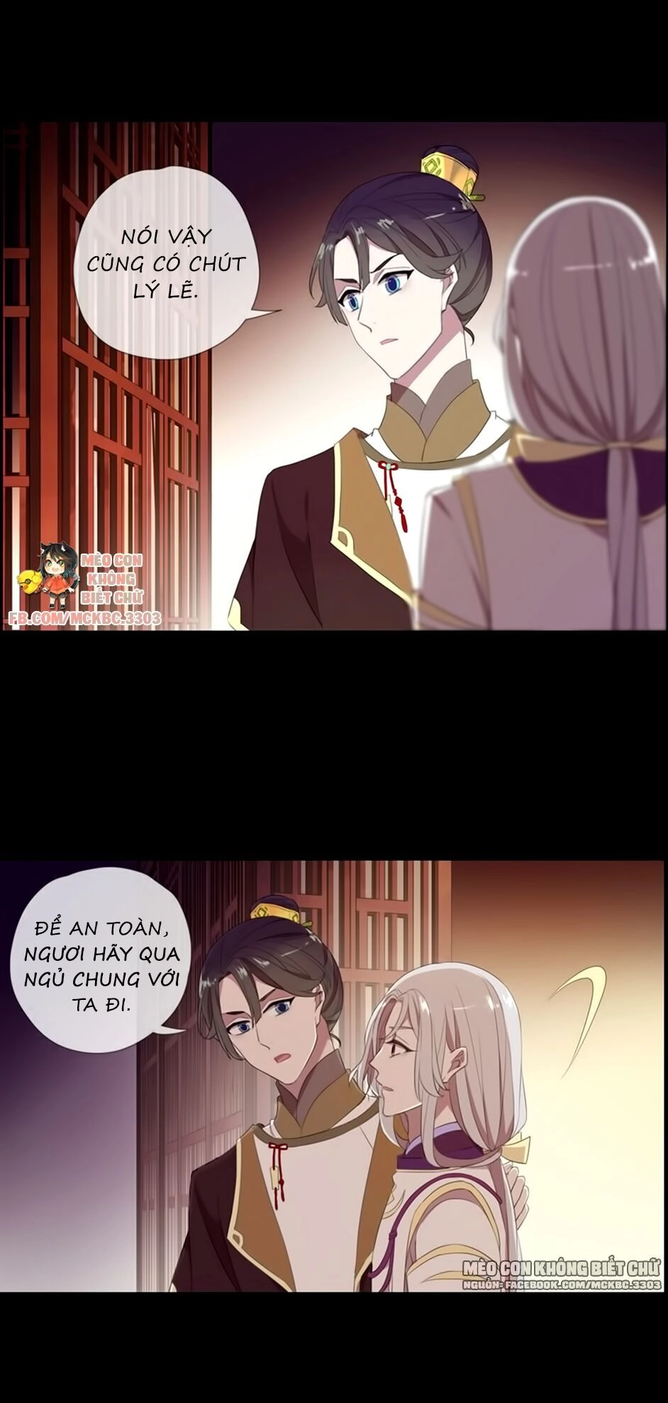 Bách Yêu Dị Văn Chapter 73 - 5