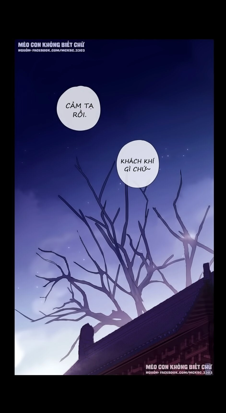 Bách Yêu Dị Văn Chapter 73 - 7