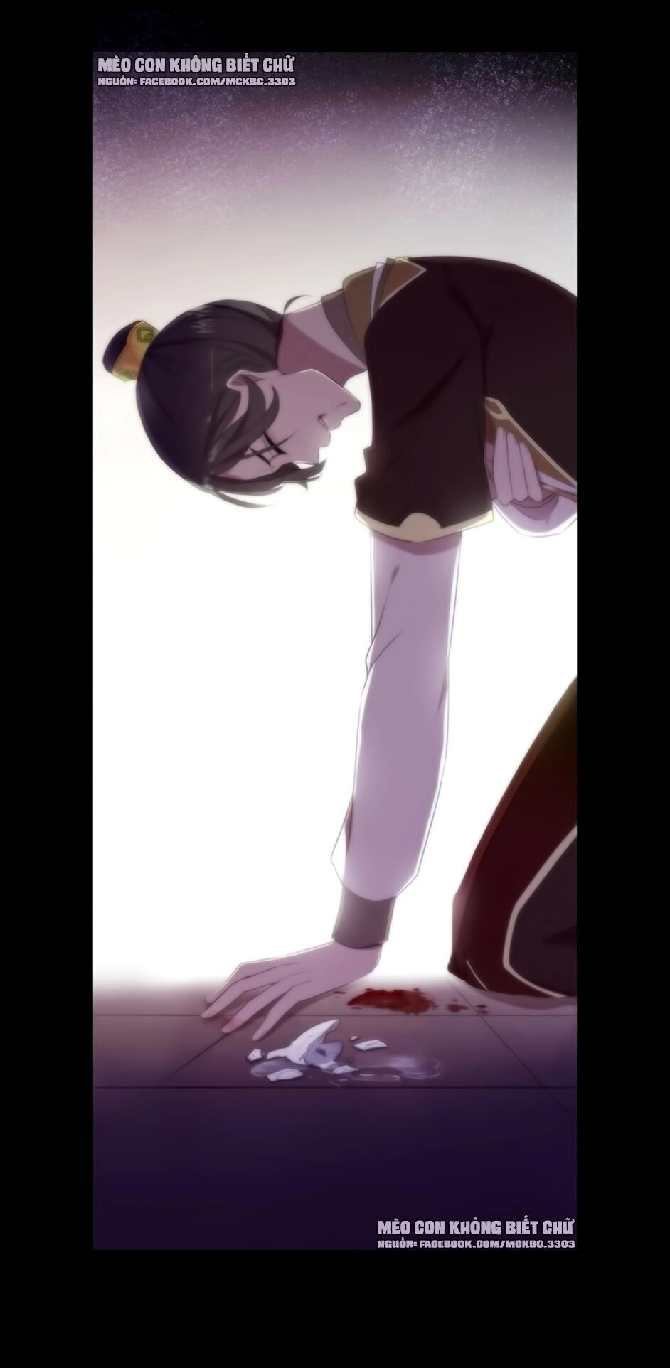 Bách Yêu Dị Văn Chapter 73 - 11