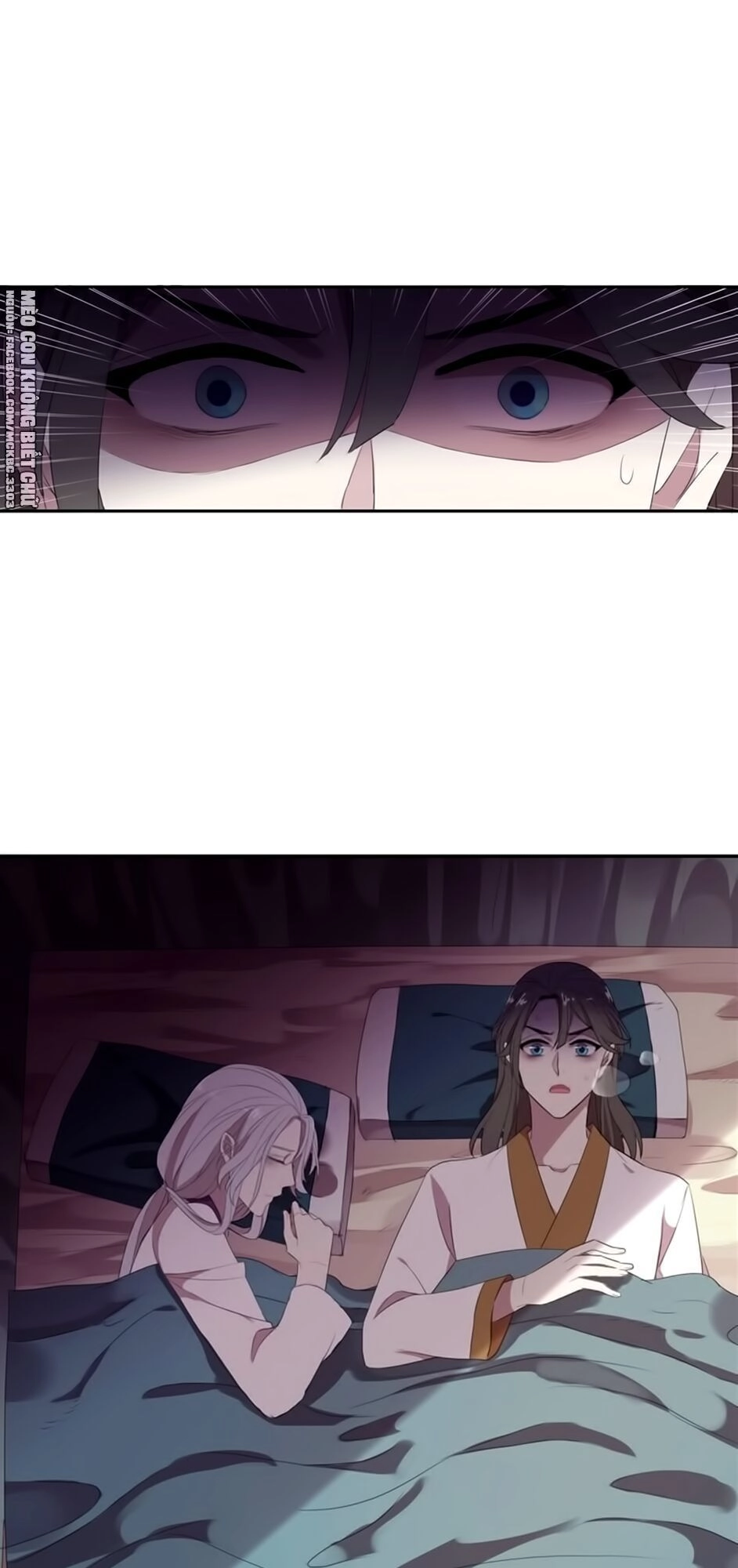 Bách Yêu Dị Văn Chapter 73 - 15