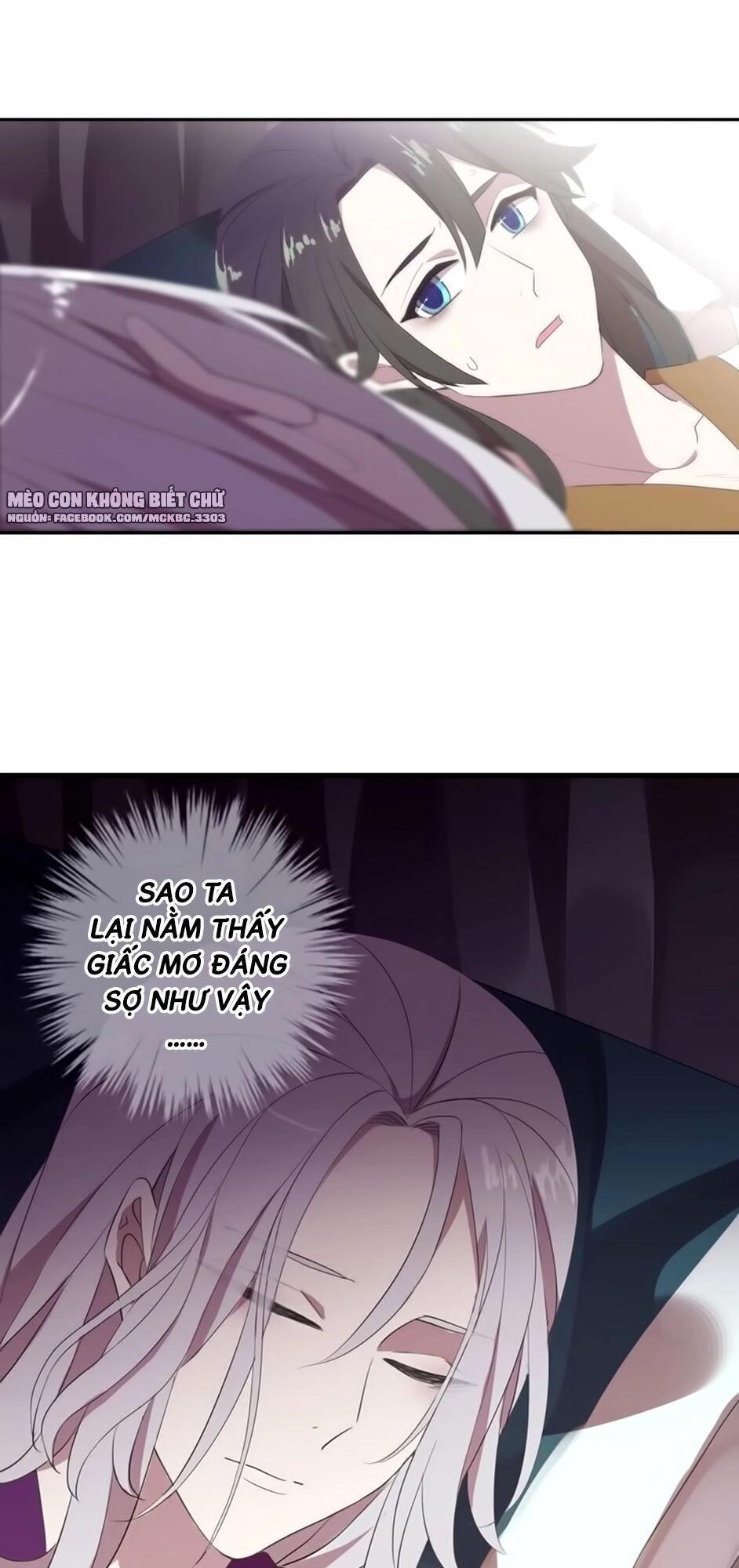 Bách Yêu Dị Văn Chapter 73 - 17