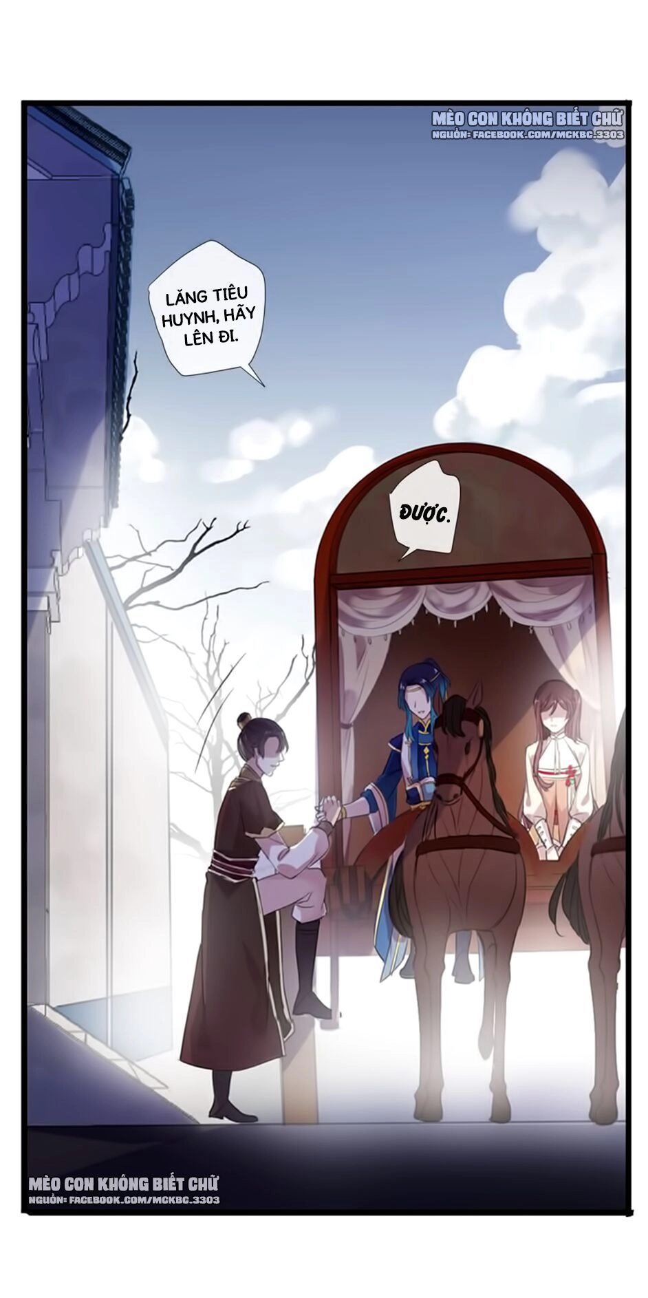 Bách Yêu Dị Văn Chapter 73 - 20