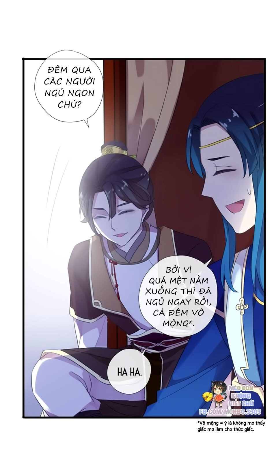 Bách Yêu Dị Văn Chapter 73 - 21