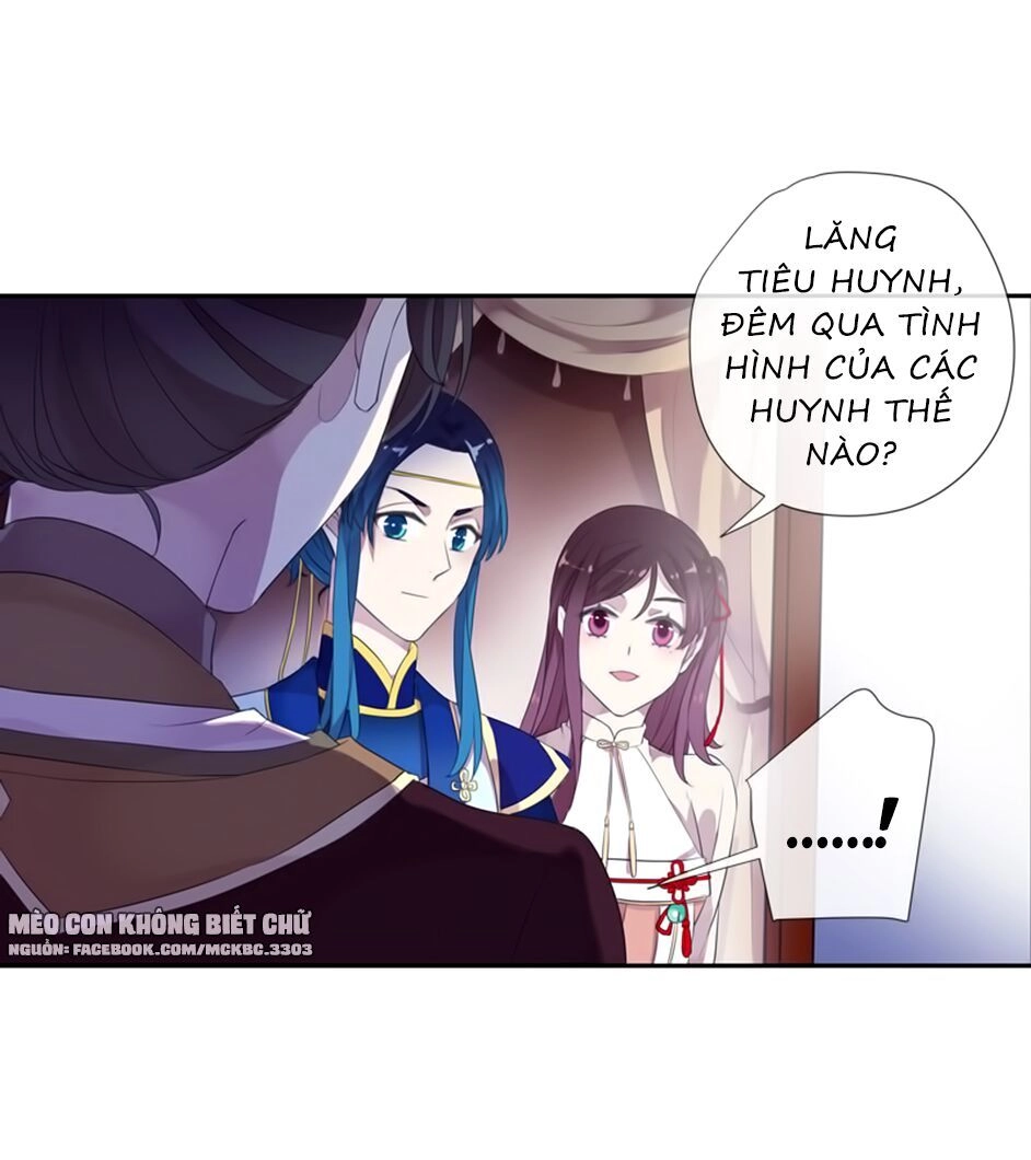 Bách Yêu Dị Văn Chapter 73 - 22