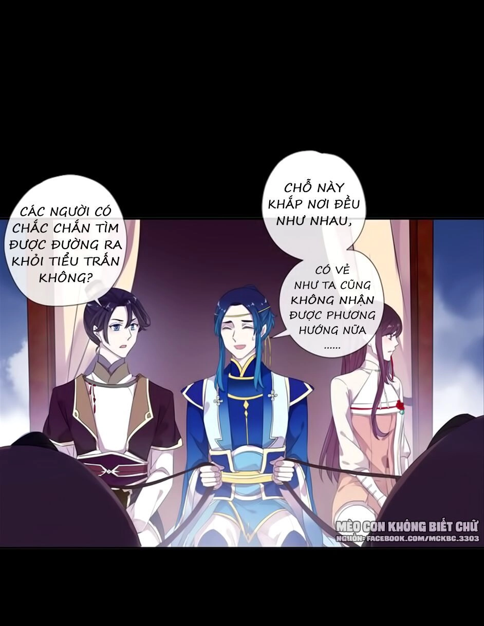 Bách Yêu Dị Văn Chapter 73 - 29