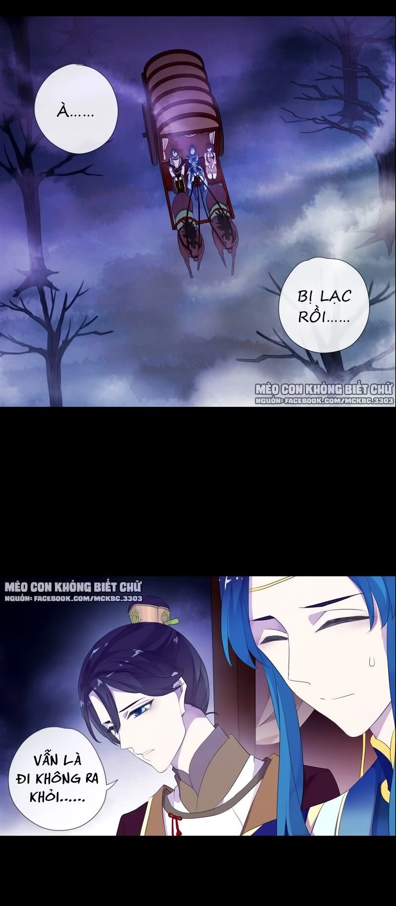 Bách Yêu Dị Văn Chapter 73 - 35