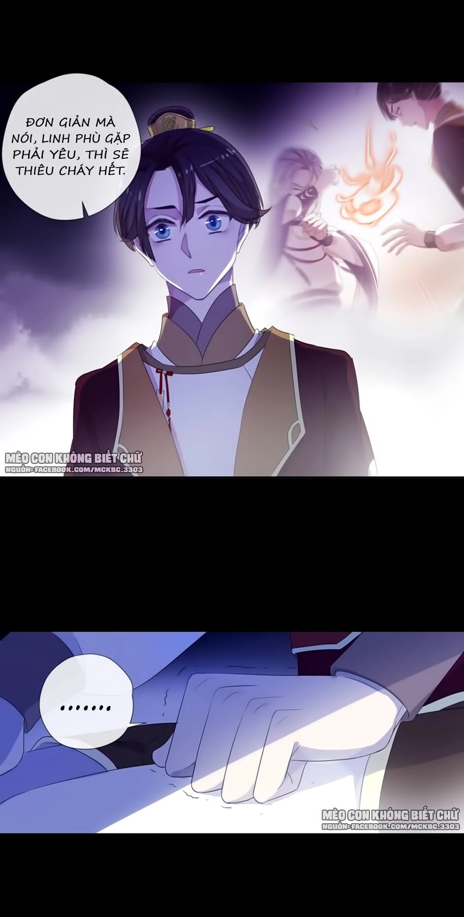 Bách Yêu Dị Văn Chapter 73 - 41