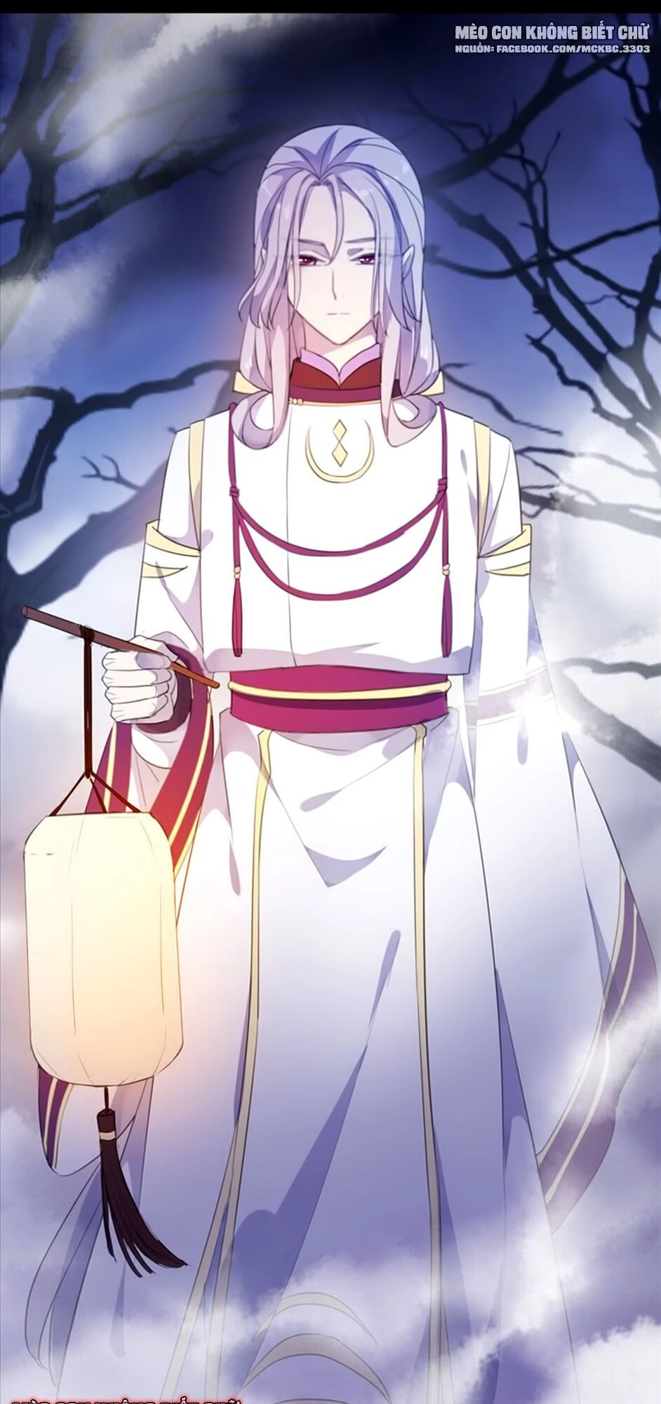 Bách Yêu Dị Văn Chapter 73 - 50