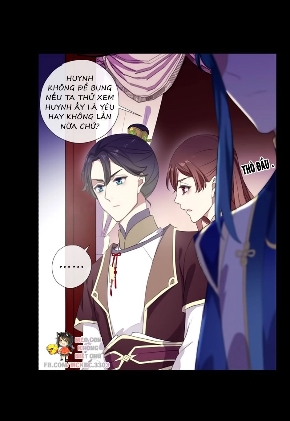 Bách Yêu Dị Văn Chapter 74 - 5