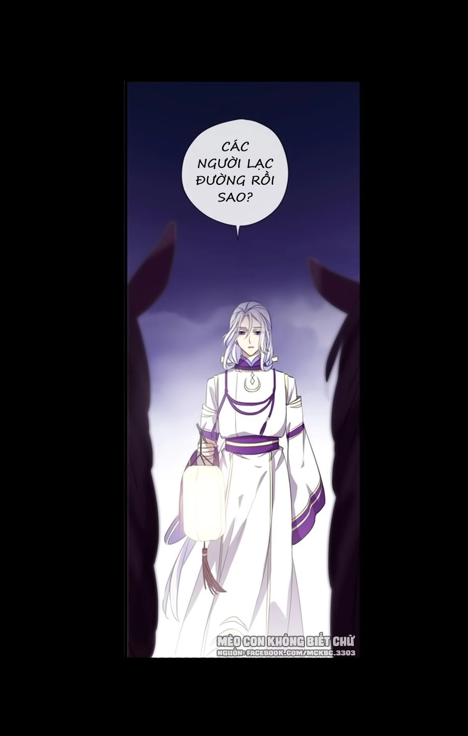 Bách Yêu Dị Văn Chapter 74 - 6