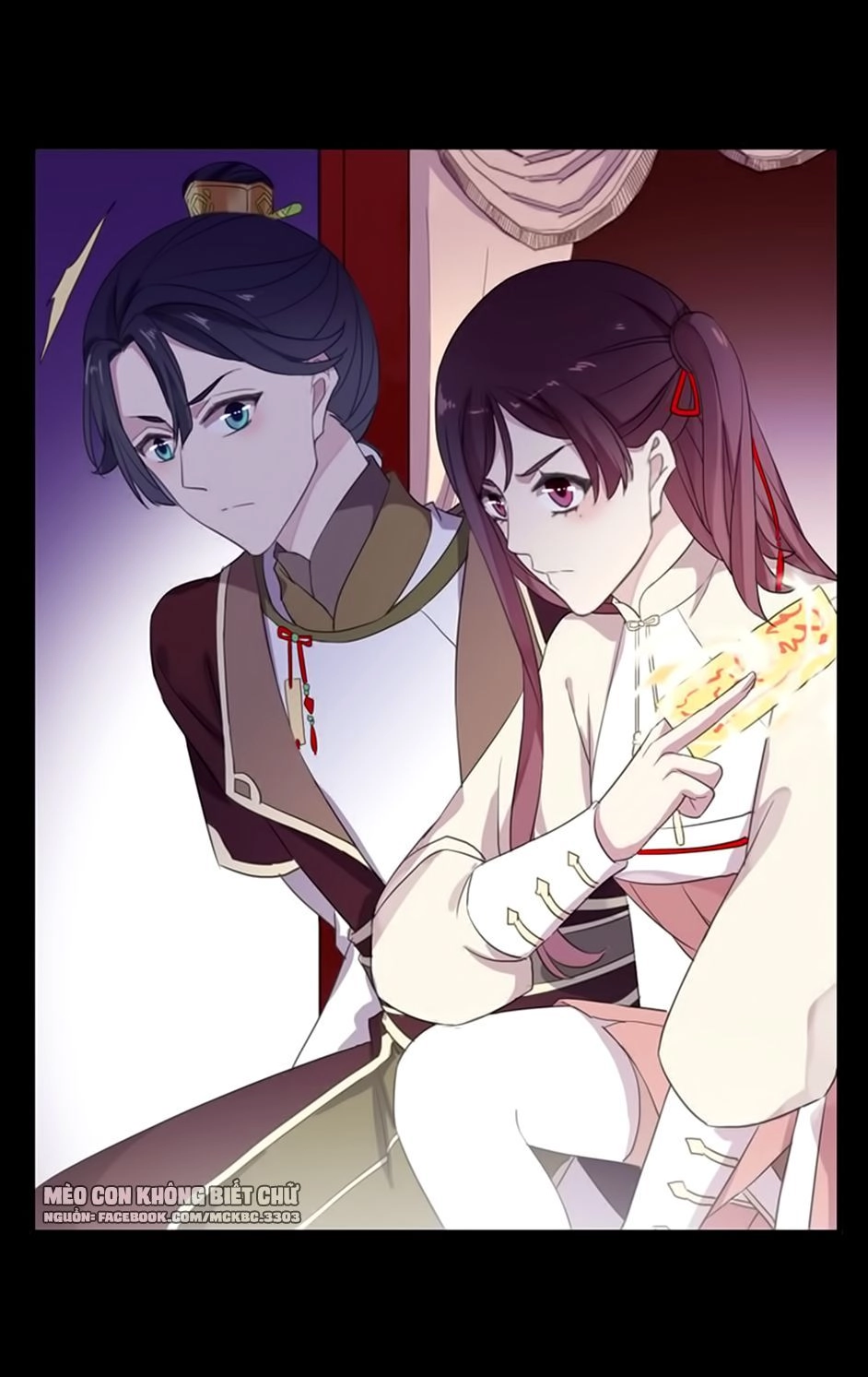 Bách Yêu Dị Văn Chapter 74 - 11