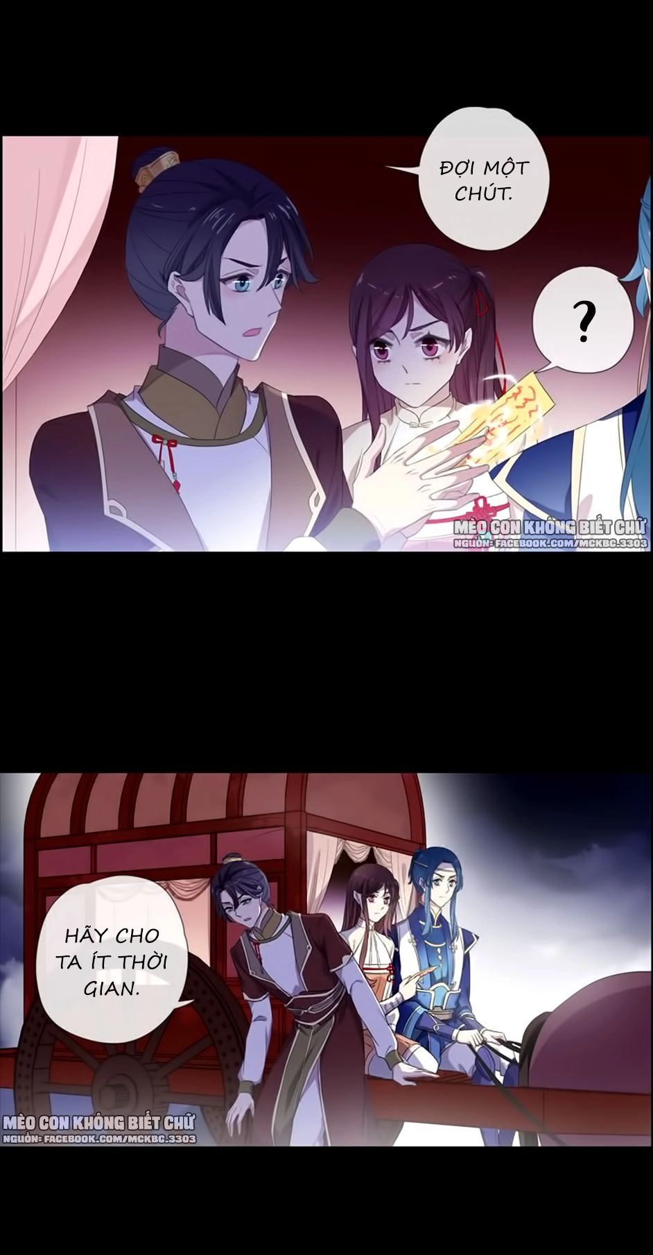 Bách Yêu Dị Văn Chapter 74 - 12