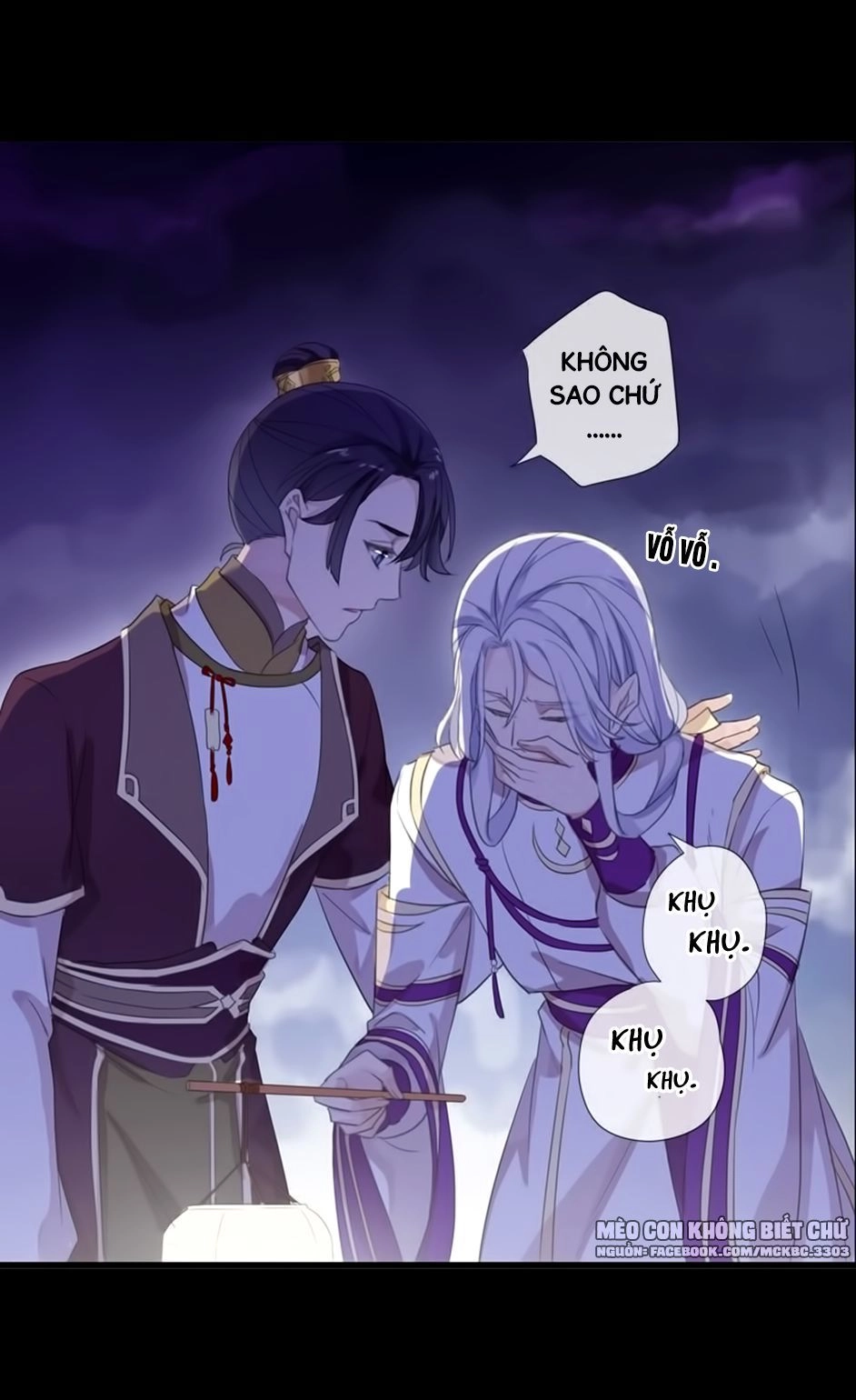 Bách Yêu Dị Văn Chapter 74 - 15