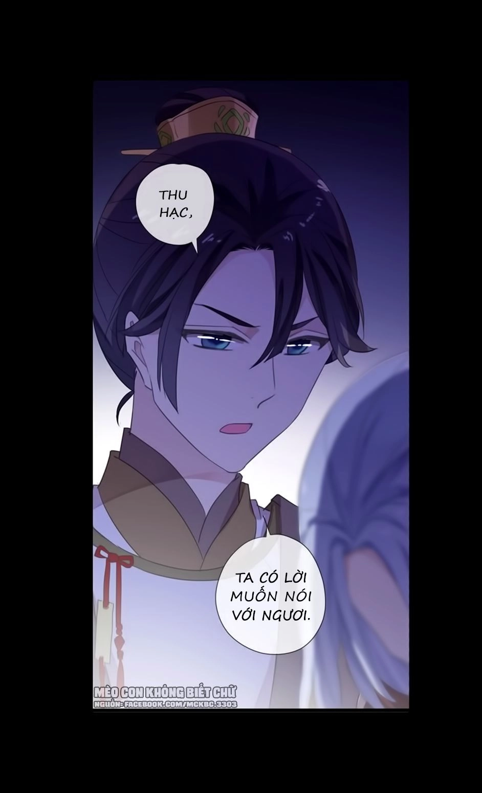 Bách Yêu Dị Văn Chapter 74 - 16