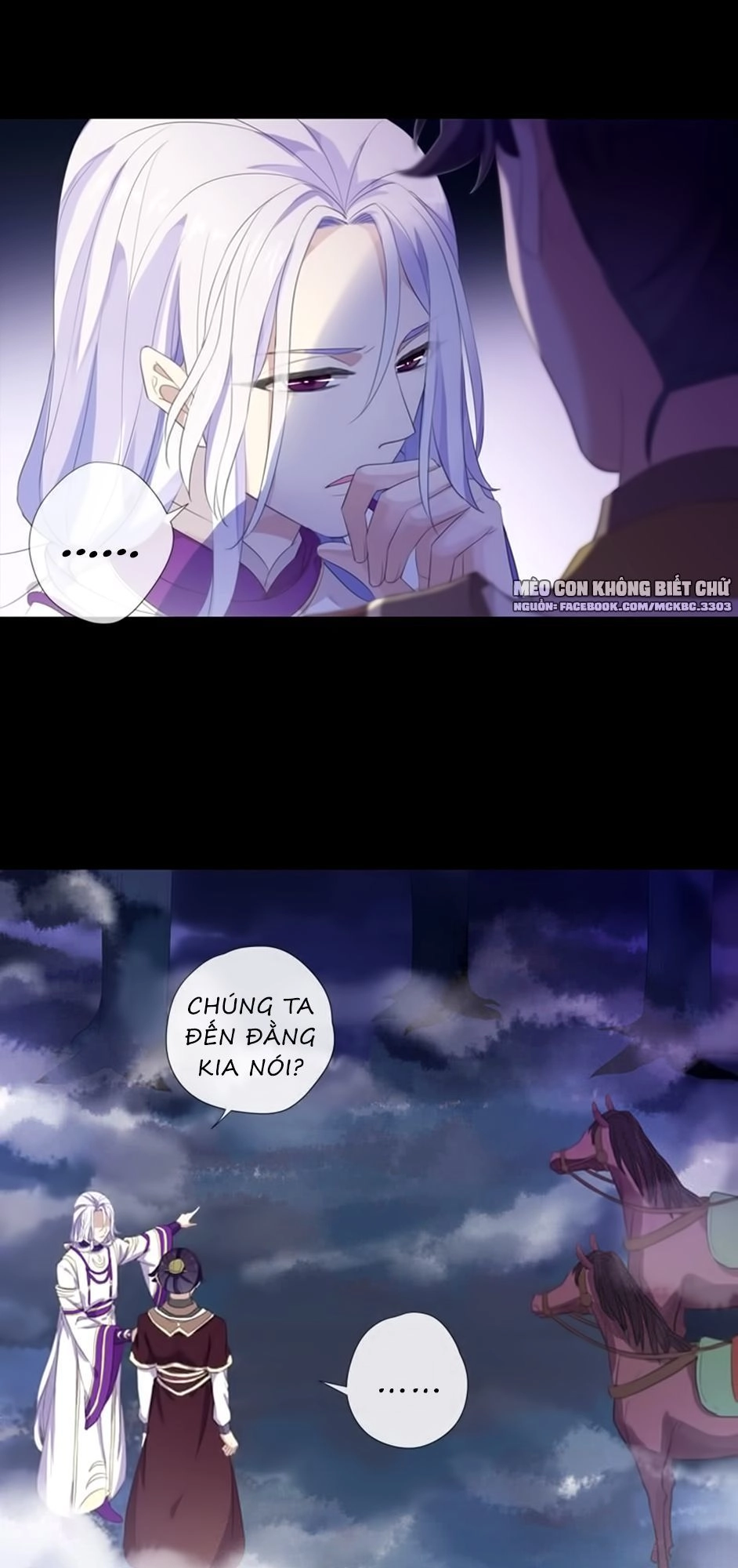 Bách Yêu Dị Văn Chapter 74 - 17