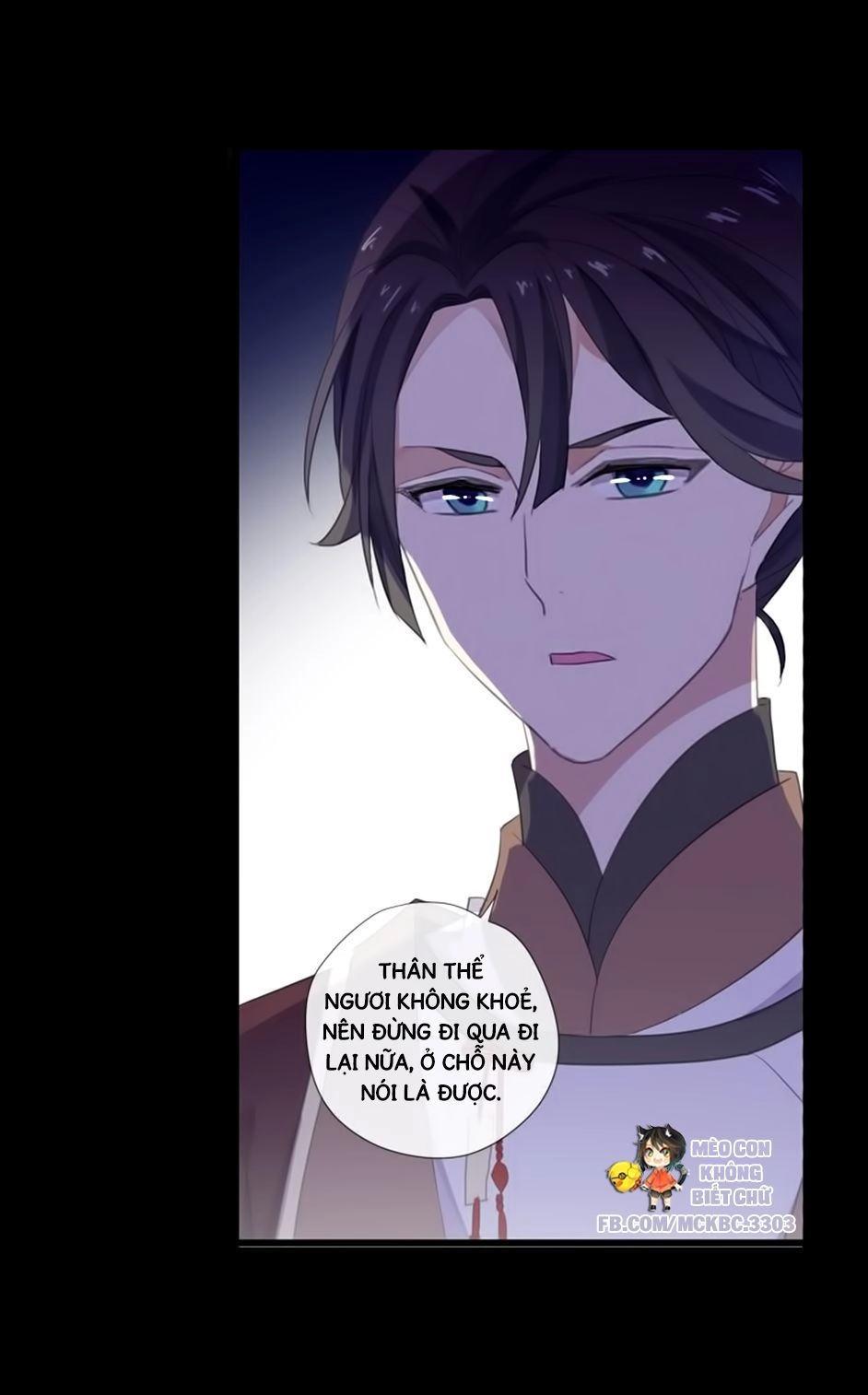 Bách Yêu Dị Văn Chapter 74 - 19