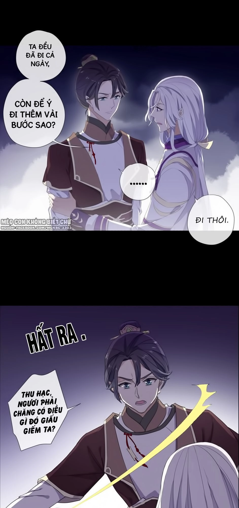 Bách Yêu Dị Văn Chapter 74 - 20