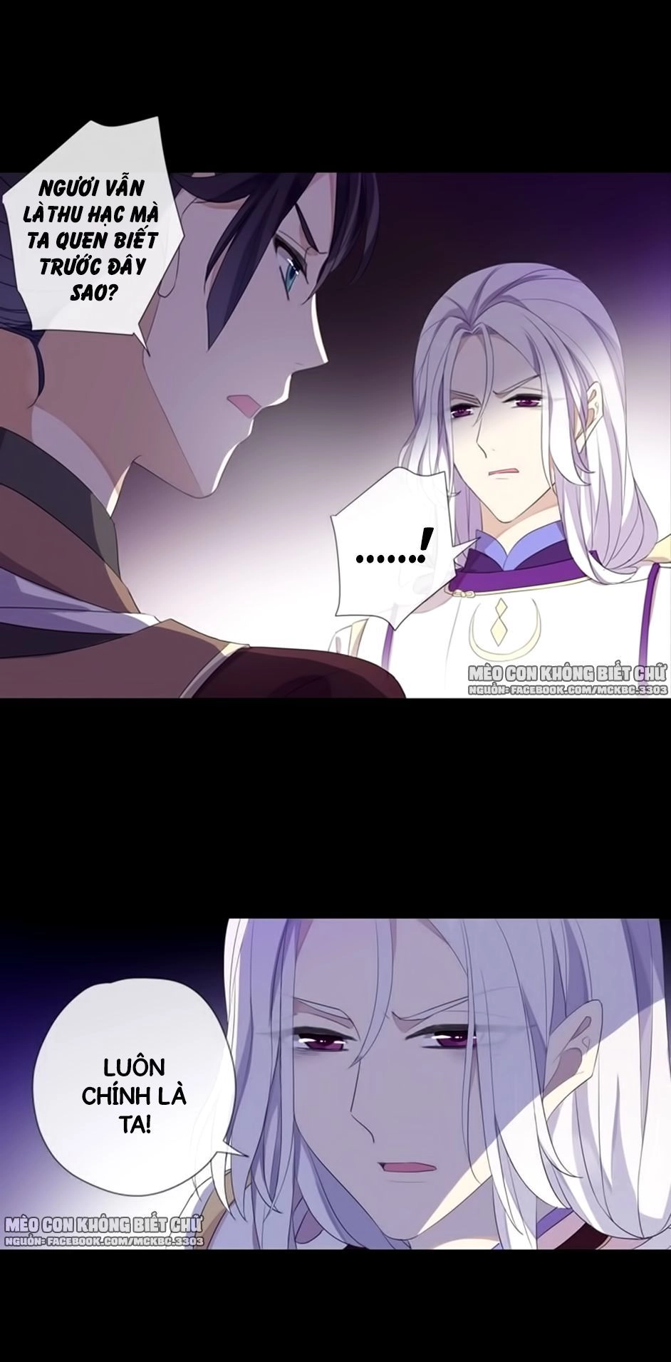 Bách Yêu Dị Văn Chapter 74 - 23